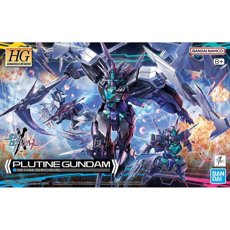 figura-hgbm-1144-plutine-gundam