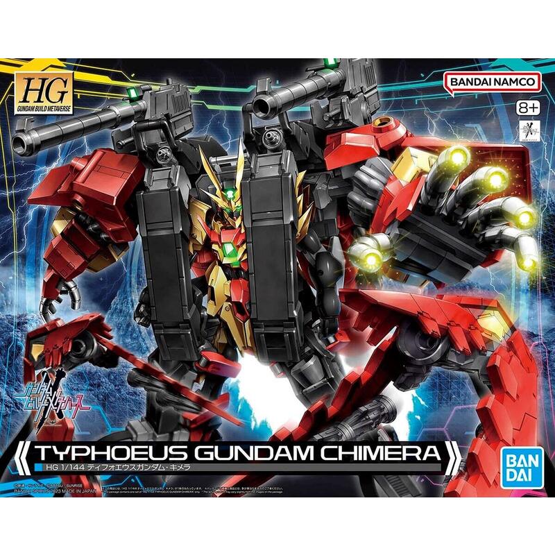 figura-hgbm-1144-typhoeus-gundam-quimera