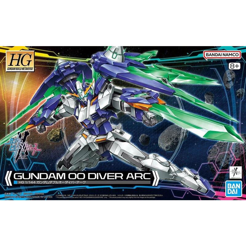 figura-hg-1144-gundam-00-diver-arc