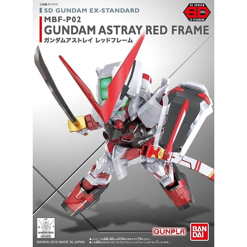 figura-sdex-gundam-astray-red-frame-bl