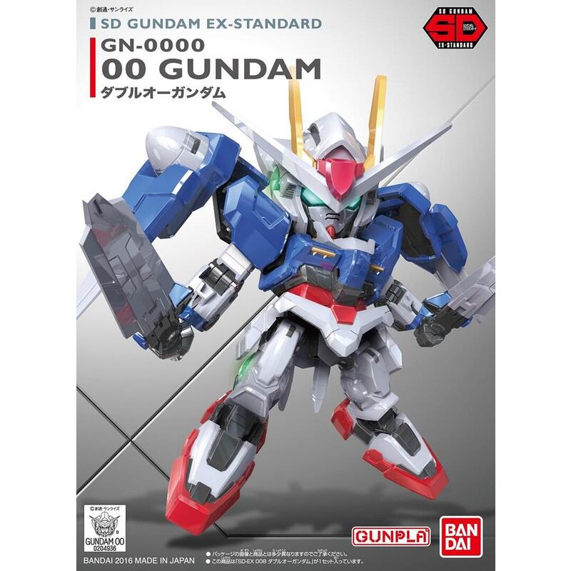 figura-sdex-00-gundam