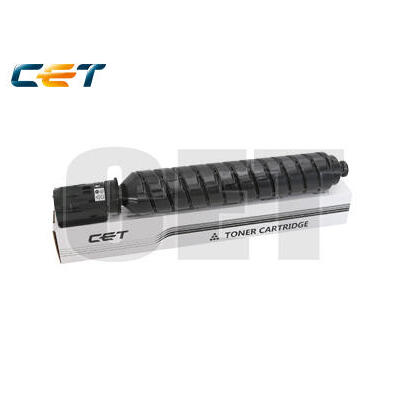 black-canon-c-exv58-cpp-toner-cartridge-71k-3763c002aa