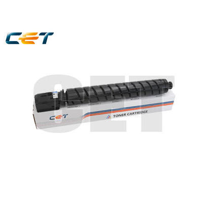 cyan-canon-c-exv58-cpp-toner-cartridge-60k-3764c002aa