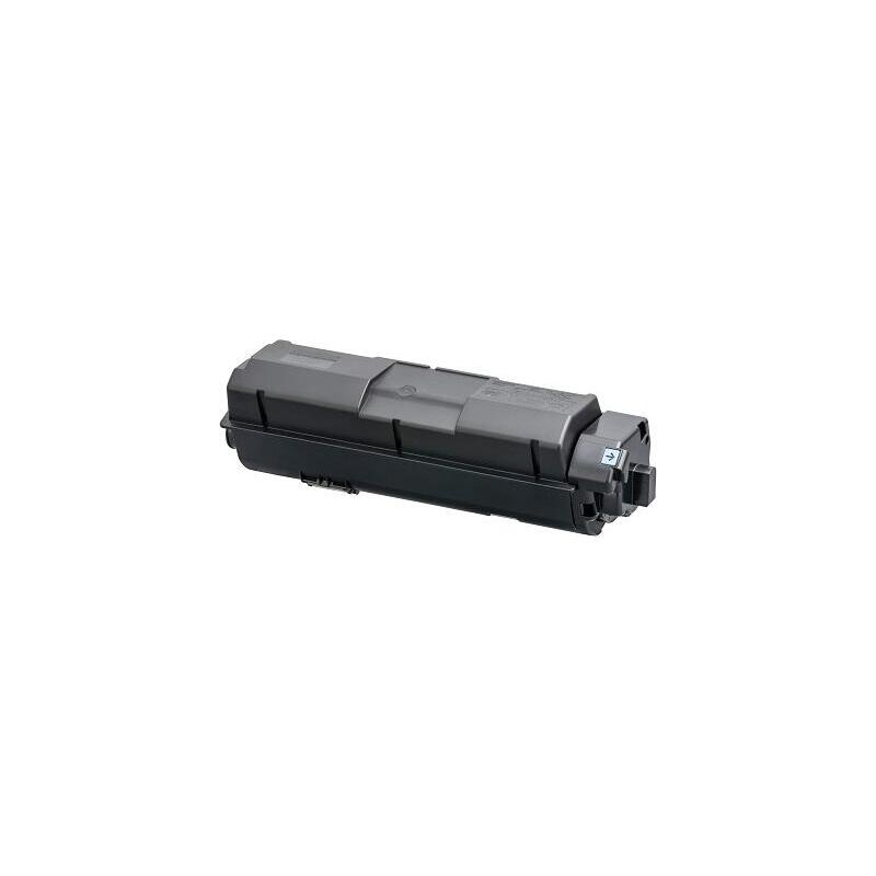 mps-compatible-kyocera-ecosys-m2040dnm2540dnm2640idw-12k420g