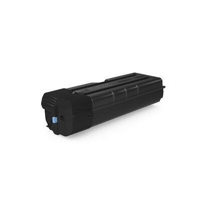 toner-compatible-taskalfa-7002i8002i9002i-70k-1t02nj0nl0