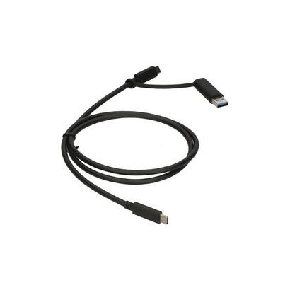 2-power-1m-usb-c-to-usb-c-a-cable-5a-para-for-use-with-doc0113a-cab5017a