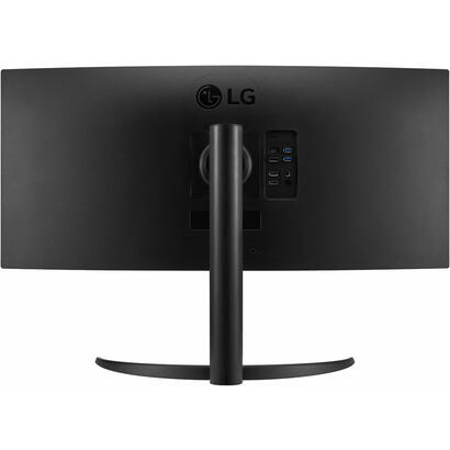 monitor-led-curvo-lg-34wr55qc-34-5ms-3440-x-1440-hdmi-displayport-regaltura