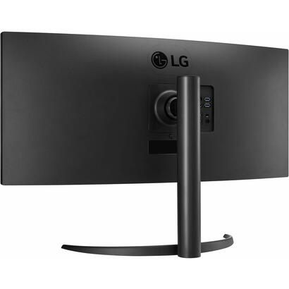 monitor-led-curvo-lg-34wr55qc-34-5ms-3440-x-1440-hdmi-displayport-regaltura