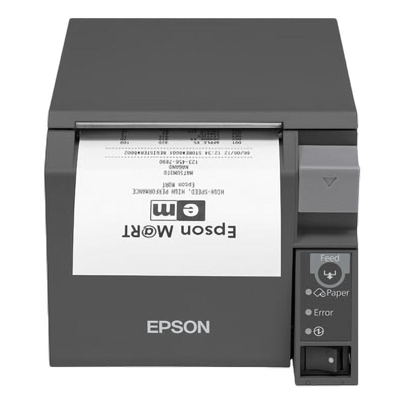 impresora-de-tickets-epson-tm-t70ii-termica-ancho-papel-80mm-usb-rs232-negra