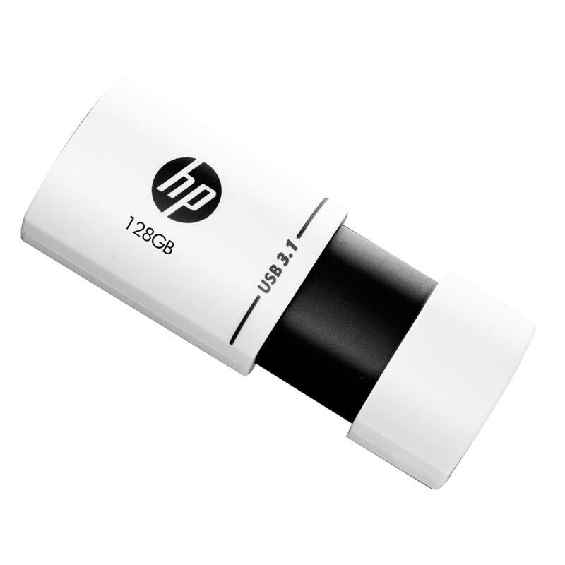 hp-x765w-memoria-usb-31-128gb-color-blanconegro-pendrive