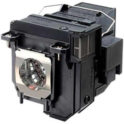 coreparts-ml12794-lampara-projector-lamp-for-epson-4500-hours-250-watt