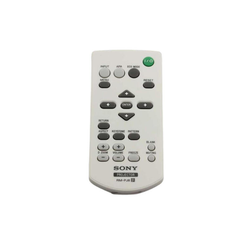 remote-commander-rm-pj8 remote-commander-rm-pj8