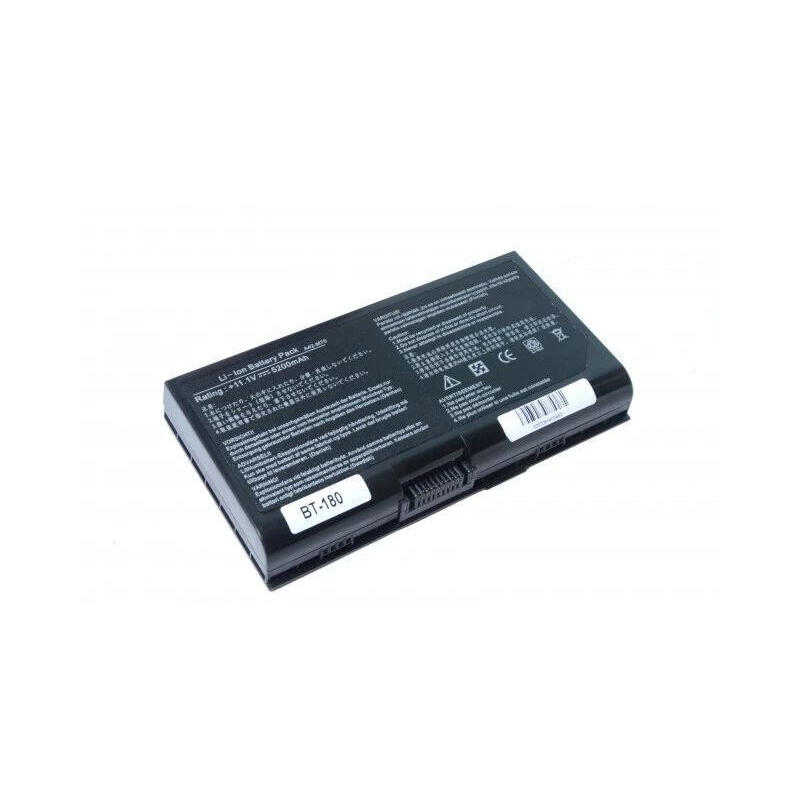 laptop-battery-for-asus