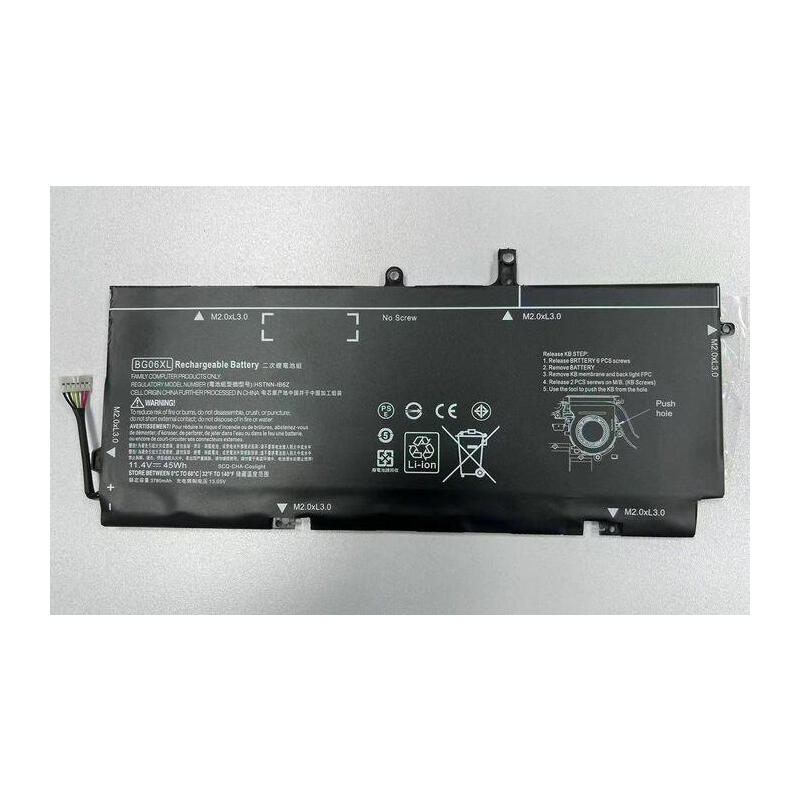 laptop-battery-for-hp