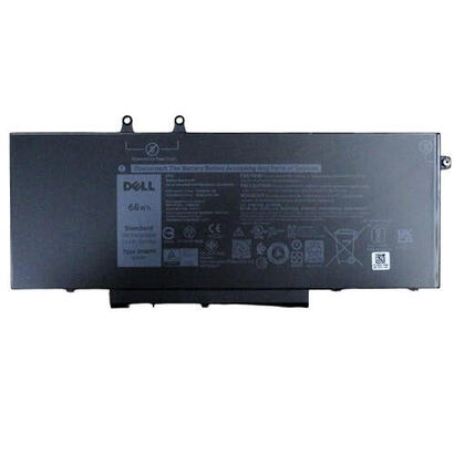 battery-68whr-4-cell-lithium-ion