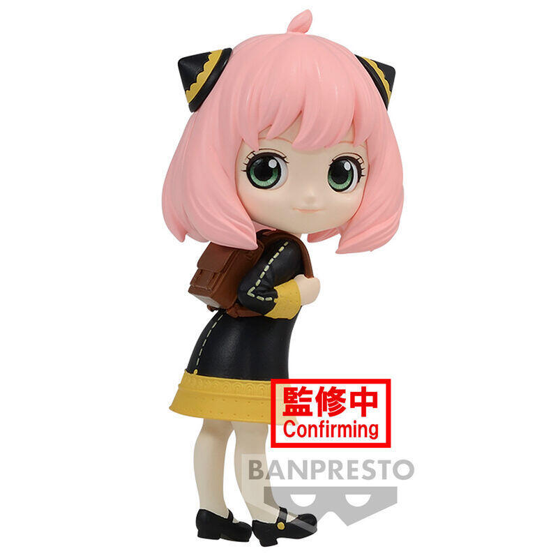 figura-anya-forger-vera-spy-x-family-q-posket-petit-6cm