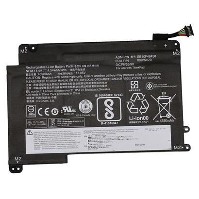 battery-internal-3c-53wh-liion-new-retail