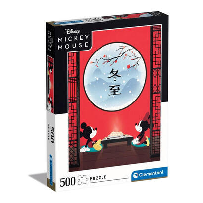 puzzle-mickey-minnie-disney-500pzs