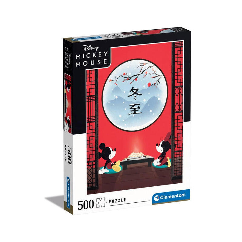 puzzle-mickey-minnie-disney-500pzs