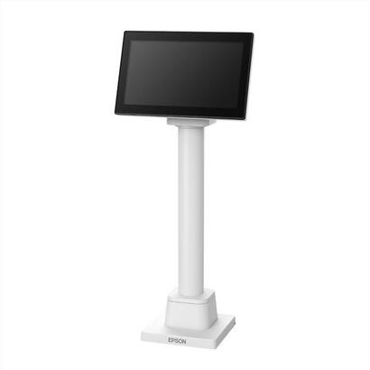 dm-d70-210-usb-customer-mntr-display-white