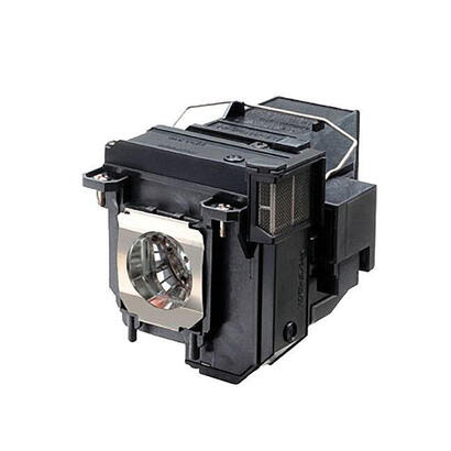 projectorlamp-for-epson-4000-hours-245-watt