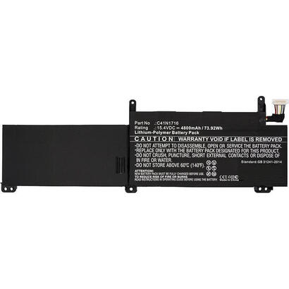 laptop-battery-for-asus-7392wh-li-pol-154v-4800mah
