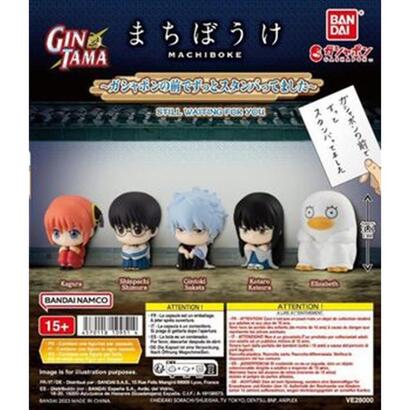 surtido-bandai-gashapon-gintama-still-waiting-for-you-30-articulos