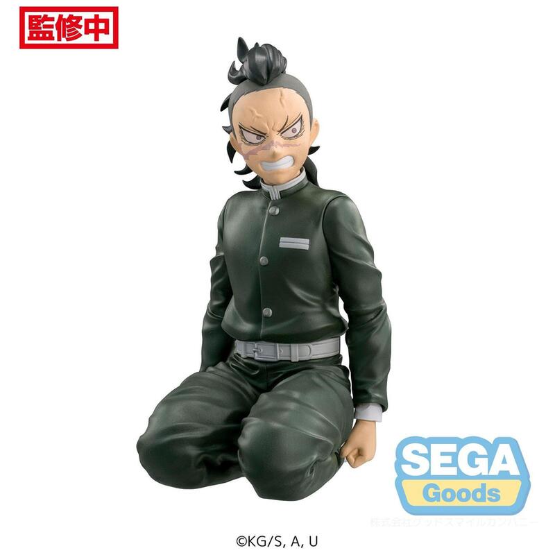 figura-genya-shinazugawa-pm-perching-fig-14-cm-kimetsu-no-yaiba