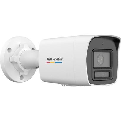 camara-ip-hikvision-ds-2cd1047g2h-liu28mm