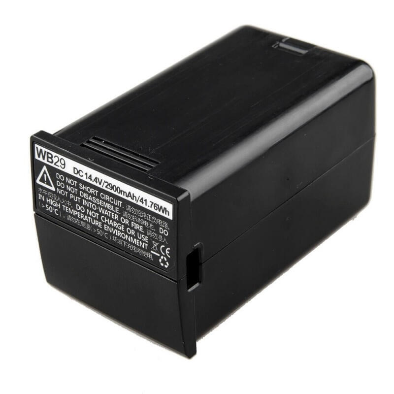 godox-wb29-battery-for-ad200-pro godox-wb29-battery-for-ad200-pro
