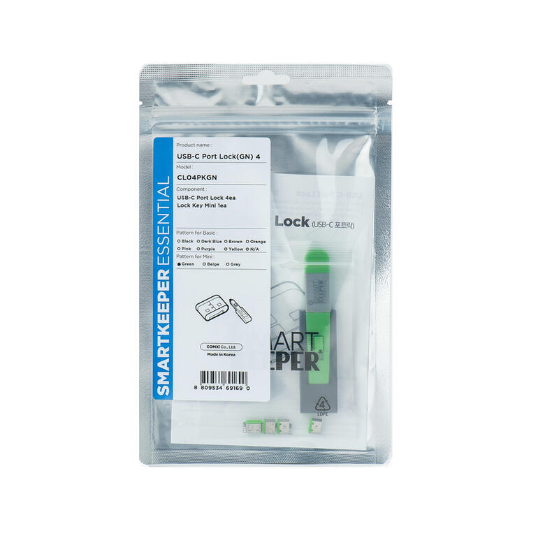 smartkeeper-mini-bloqueo-de-puerto-usb-tipo-c-4-1x-llave-4x-tapon-ciego-verde