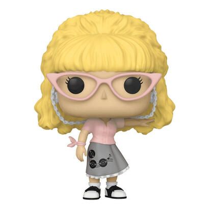 funko-pop-series-tv-friends-monica-camarera-opcion-chase-65679