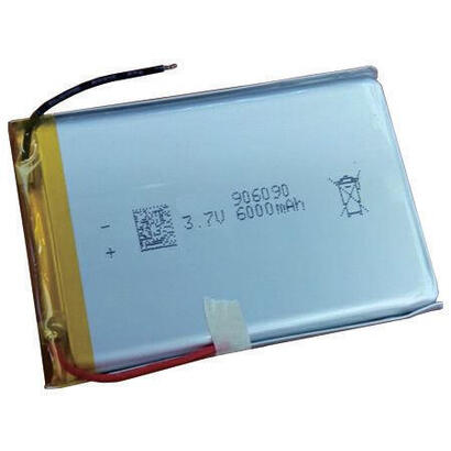 battery-for-custom-battery-packs-2220wh-li-pol-37v