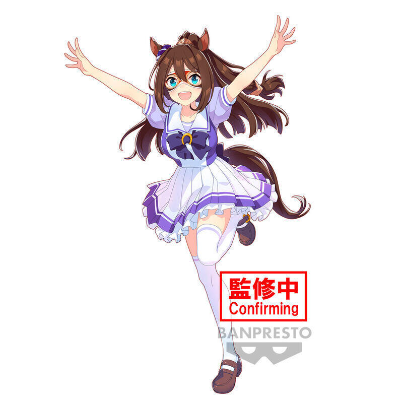 figura-el-condor-pasa-umamusume-pretty-derby-18cm