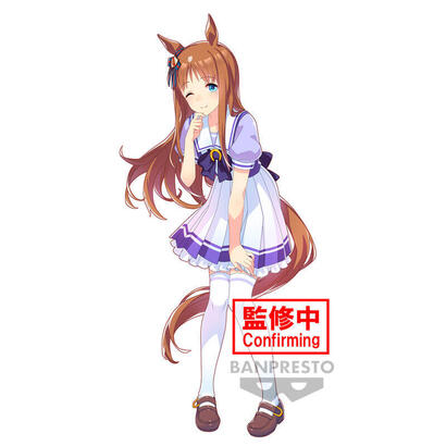 figura-banpresto-umamusume-pretty-derby-grass-wonder