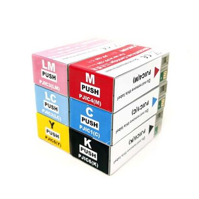 tinta-compatible-epson-pjic1-cyan-pp-100pp-50-c13s020447-26ml