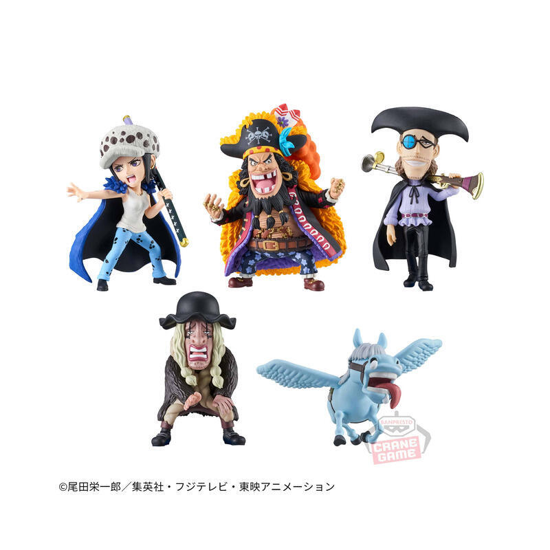one-piece-world-collectable-figure-trafalgarlaw-vs-blackbeard-pirates-1-unidad-aleatoria