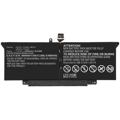 laptop-battery-for-dell-4864wh-li-pol-76v-6400mah