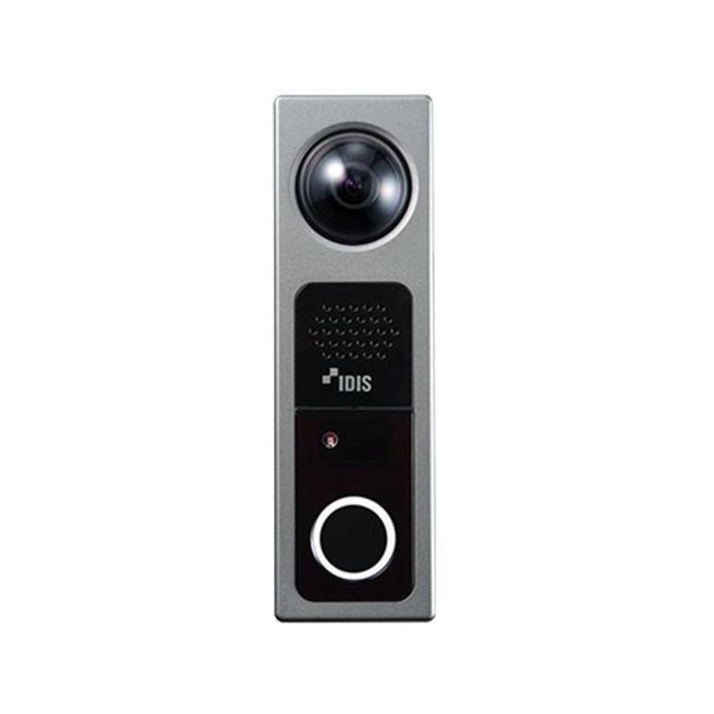 dc-i6211wrx-camera-door-station-ip-2mp-opt186mm-ir