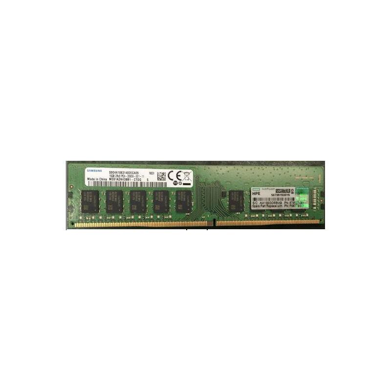 dimm-16gb-pc4-2666v-e-1gx8-s