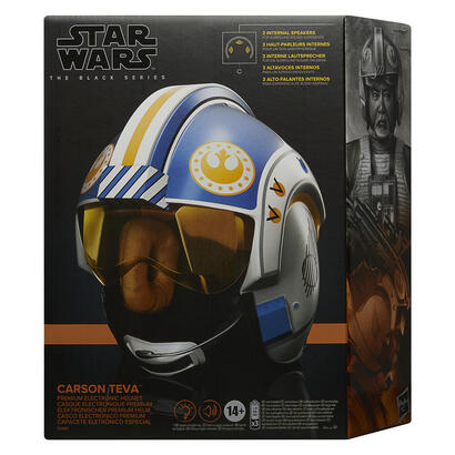 replica-casco-electronico-hasbro-star-wars-the-black-series-carson-teva