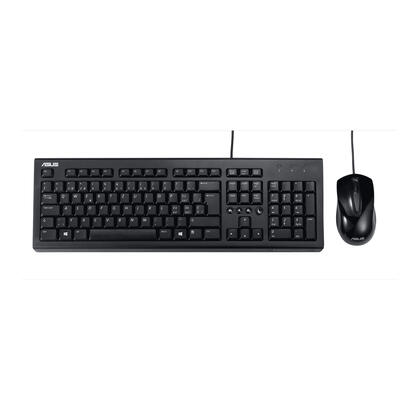 teclado-aleman-raton-asus-u2000-keyboard-mouse-usb-negro