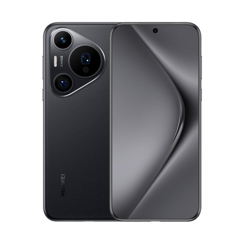 huawei-pura-70-pro-68-sim-doble-4g-usb-tipo-c-12-gb-512-gb-5050-mah-negro huawei-pura-70-pro-68-sim-doble-4g-usb-tipo-c-12-gb-512-gb-5050-mah-negro