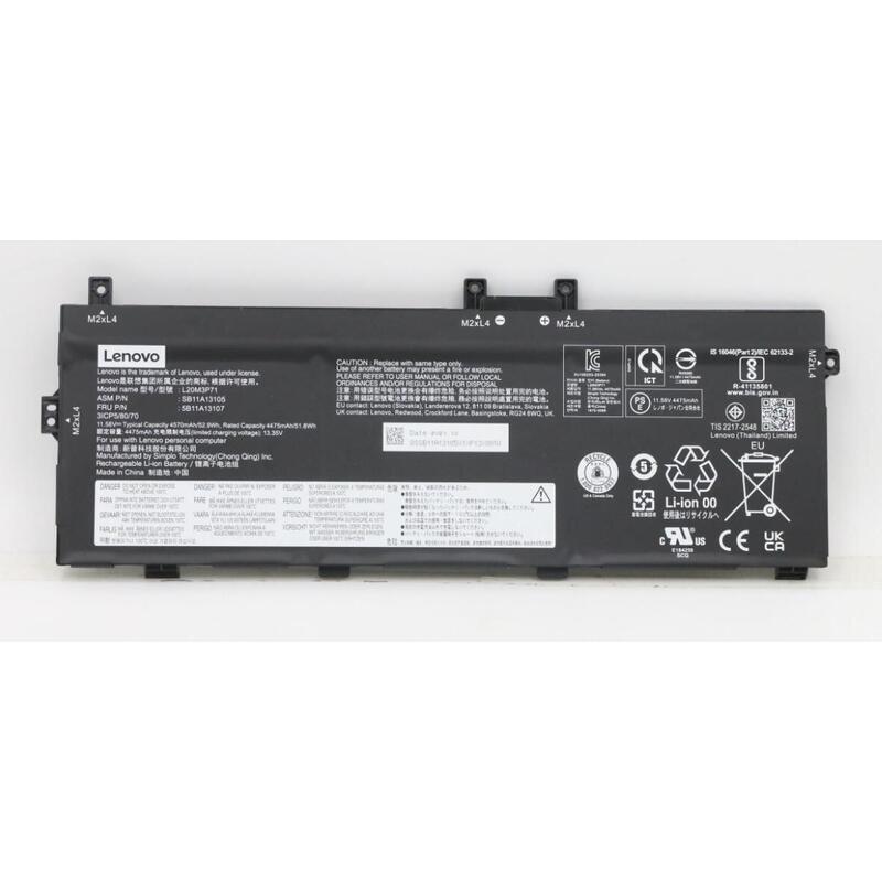 internal-3c-528wh-liion-smp