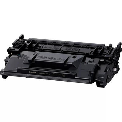 canon-toner-negro-070-h-5640c002-10200-copias