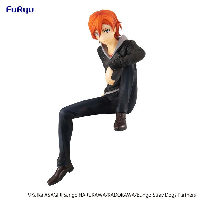 figura-good-smile-company-bungo-stray-dogs-noodle-stopper-chuya-nakahara