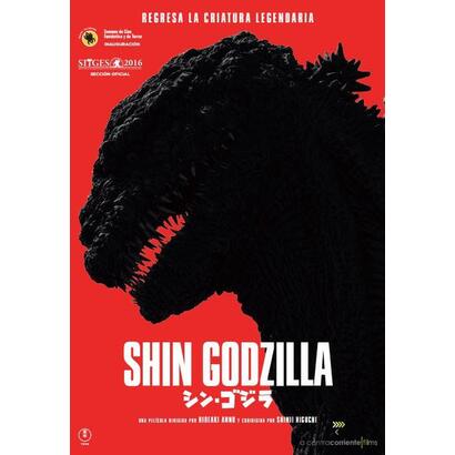 pelicula-shin-godzilla-blu-ray