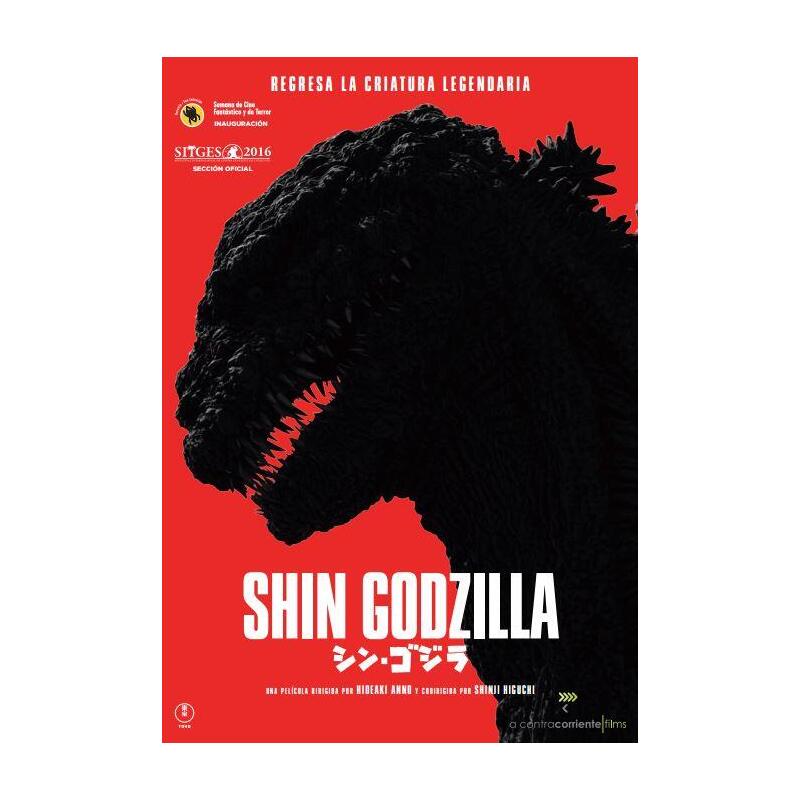 pelicula-shin-godzilla-blu-ray