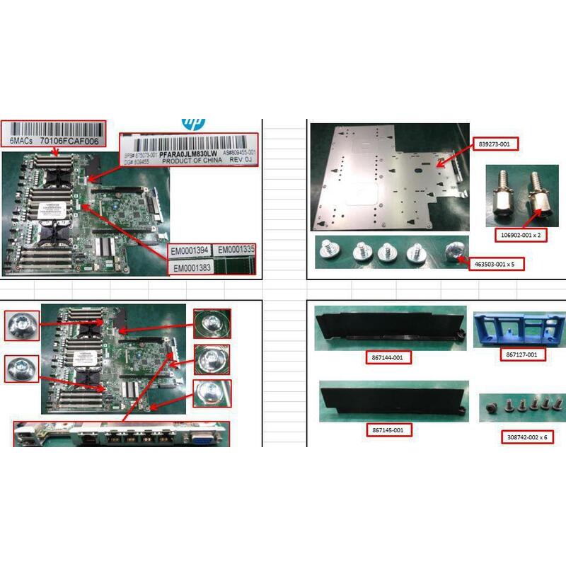 system-board