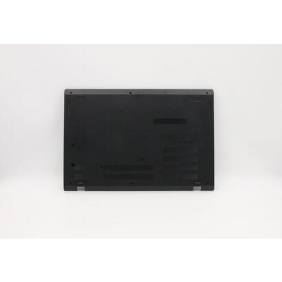 thor-intel-fru-cover-d-cover-sub-assy-hdd